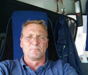 Георгий, 50 лет, Краснодар