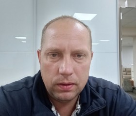 Виталий, 40 лет, Пятигорск