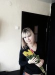 Юлия, 32 года, Волгоград