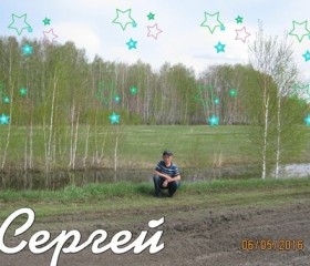 Сергей, 44 года, Калачинск