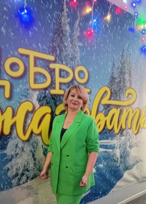 Марина из Нефтеюганска 56 лет