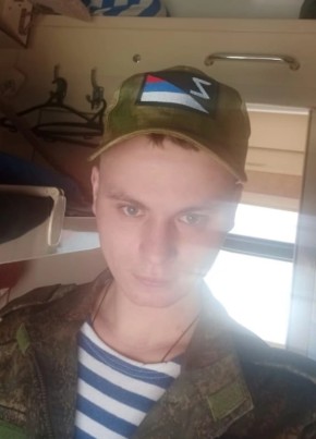 Иван, 25, Россия, Тайшет