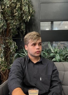 Иван из Краснодара 18 лет