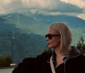 Kristina, 25, Moscow