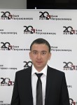 Фаиль, 31 год