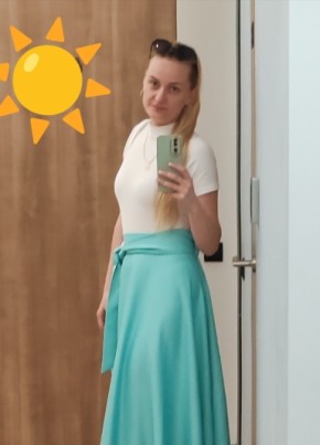 Юлия из Одинцово 37 лет