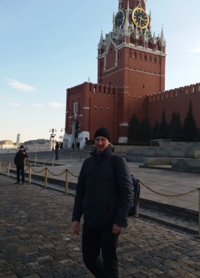 Мишаня, 43, Россия, Екатеринбург