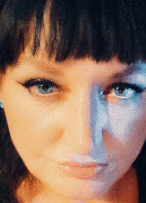 Марина из Старого Оскола 37 лет