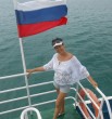 Наталья