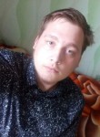 Николай, 26 лет, Воронеж