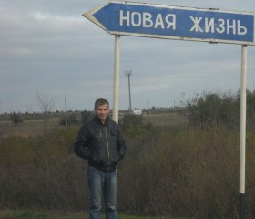 николай, 34 года, Тольятти