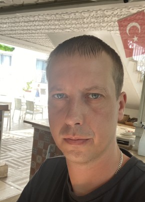 Влад из Новомосковска 37 лет