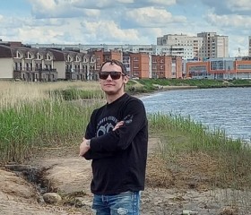 Руслан, 35 лет, Северодвинск