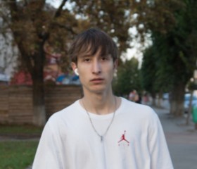 Kirill, 23 года, Дніпро