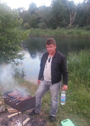 Петр, 45, Россия, Стерлитамак
