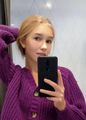 Кристина, 18, Україна, Київ