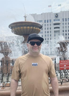 Илья