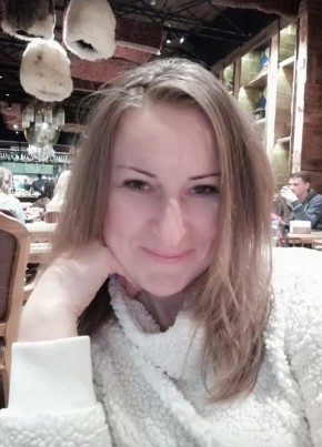 Елена из Ставрополи 47 лет