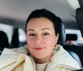 Tatyana, 47, Moscow