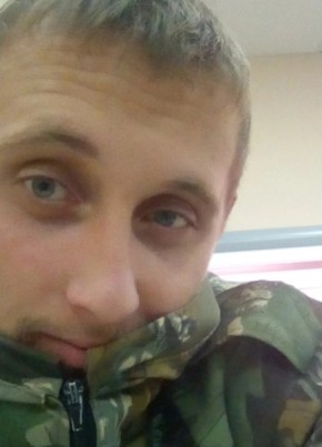 Andrei, 28, Россия, Южно-Сахалинск