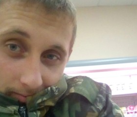 Andrei, 28 лет, Южно-Сахалинск