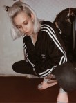 алия - Ростов-на-Дону
