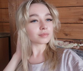 Varvara, 20, Berdsk