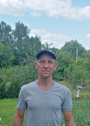 Александр из Нижнего Новгорода 45 лет