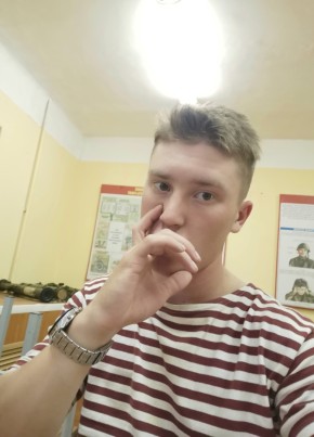 Денис, 23, Россия, Нижний Новгород