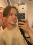 Илья, 24 года, Барнаул