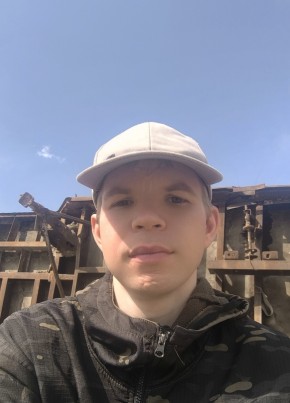 Nikolay, 26, Russia, Kavalerovo