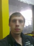 Лёха, 32 года, Славутич