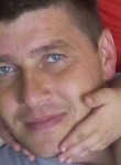 Алексей, 43 года, Братск