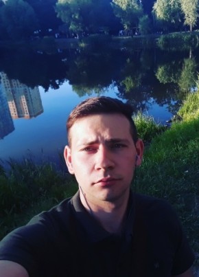 Oleksandr  , 27, Україна, Золотоноша