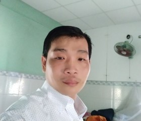 Phương, 35 лет, Tân An