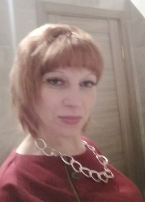 Анжела, 38, Россия, Котово