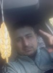 Рафа - Челябинск