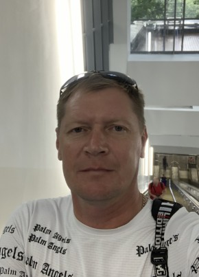 Алекс из Луганска 46 лет