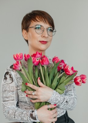 Марина, 44, Россия, Ульяновск