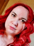 Екатерина - Новомосковск