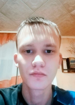 Андрей, 19, Россия, Тында