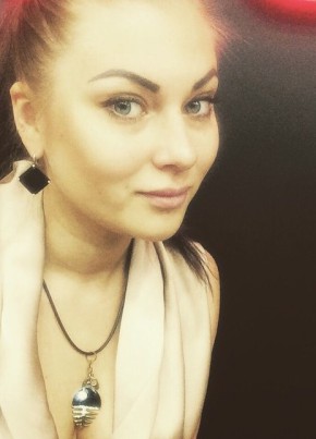 julia, 25, Россия, Астрахань