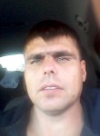 Виктор, 38 лет, Липецк