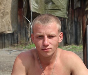 Константин, 35 лет, Биробиджан
