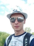 Дмитрий, 25 лет, Ульяновск