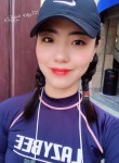 JINA  KIM, 32 года, القاهرة