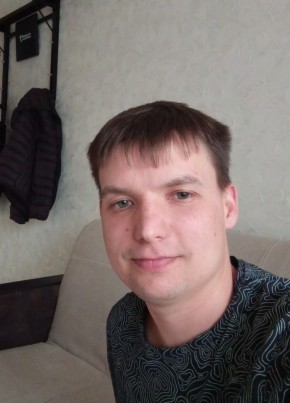 Виктор, 25, Россия, Кириши