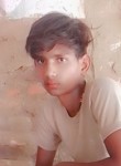 Atgy, 18  , Jaipur
