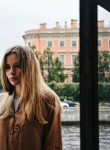 Арина, 36 лет, Москва