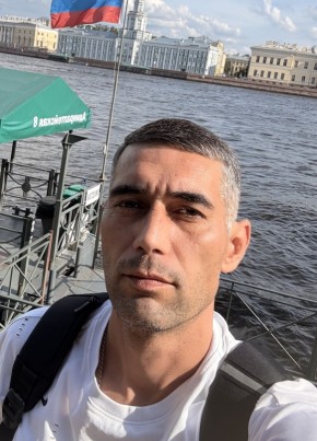 Радмир